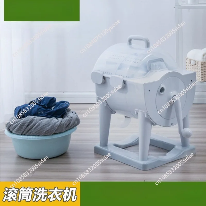 Hand Drum Washing Machine Dehydrator Manually Wash and Dry the Student Dormitory 0-400RPM