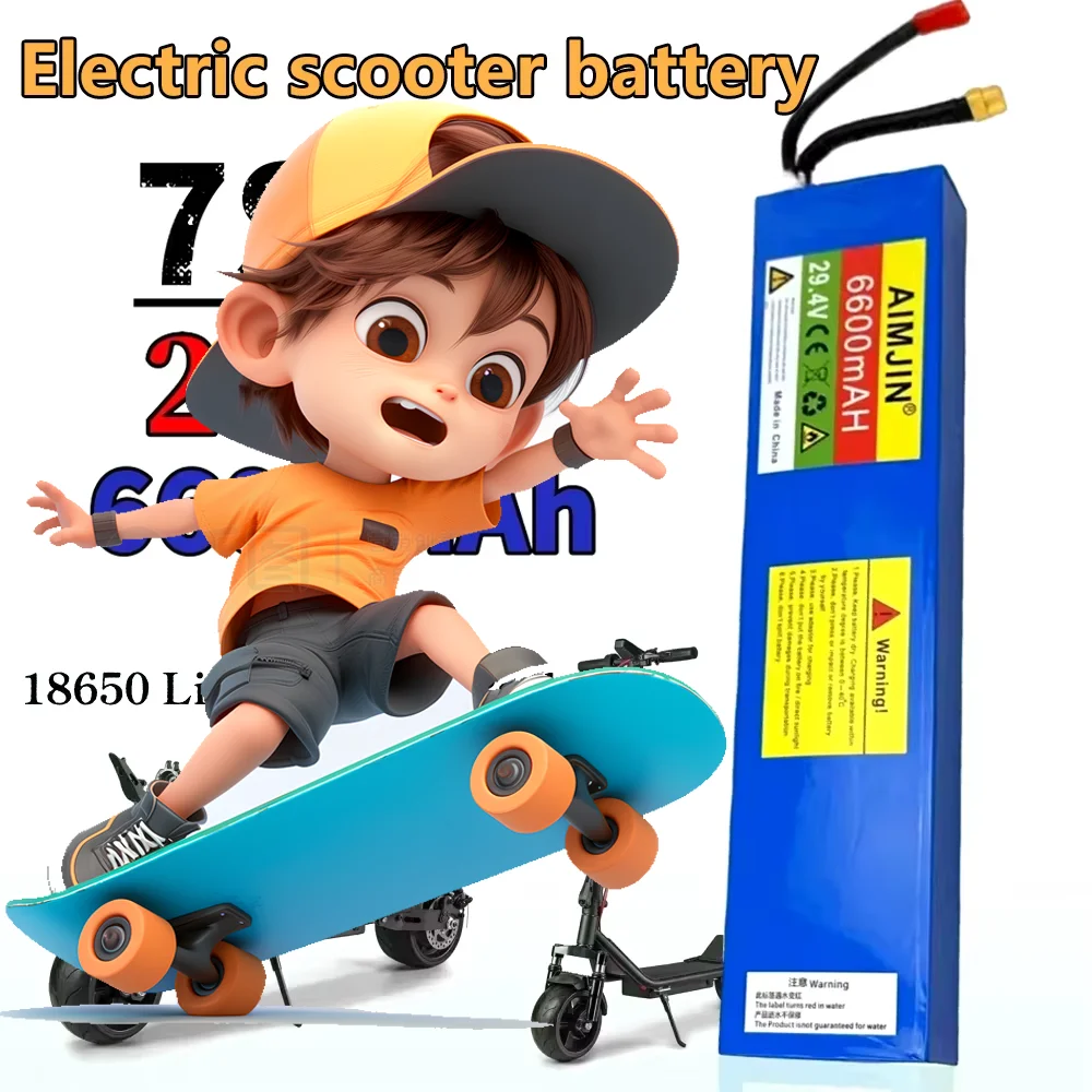 

18650 battery pack 7S2P 100% brand new scooter battery 25.2V 5000mAh Li-ion battery