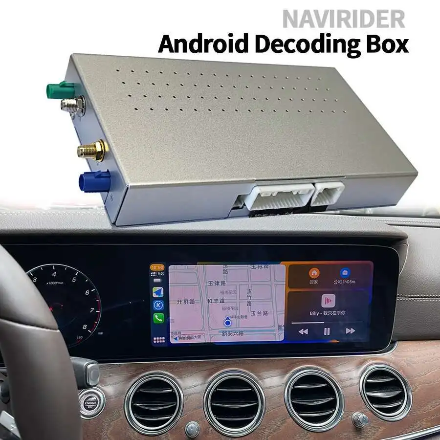 ترقية NTG 6.0 Qualcomm 680 Android 13 فك ترقية صندوق CarPlay اللاسلكي لمرسيدس بنز GLE GLS CLS GT E-Class 2020-2023