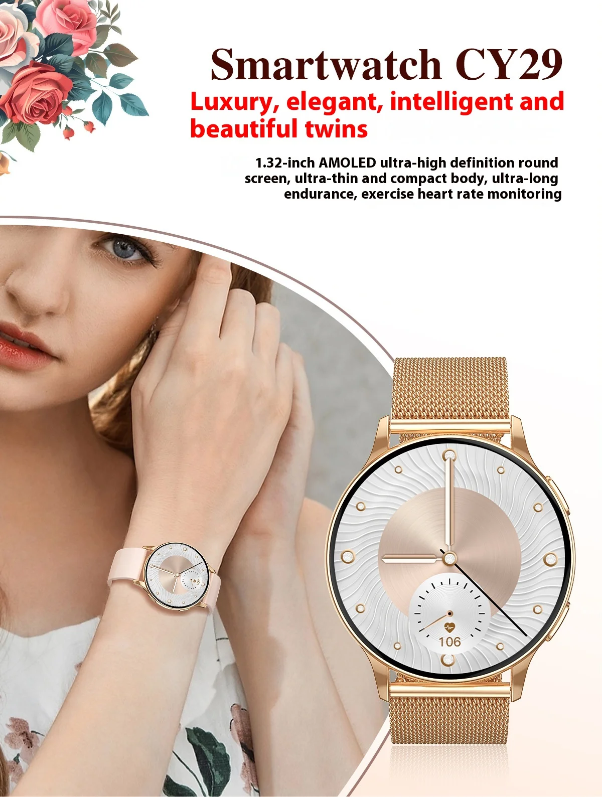 CY29 Wireless Charging AI Voice Sleep Tracker for Android Users Music Compass Smart Watch AMOLED Display Weatherproof (IP68)