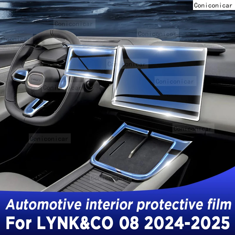 

Для LYNK & CO 08 2024 2025 LYNK CO панель приборной панели навигация автомобильный интерьер защитная пленка ТПУ наклейка против царапин