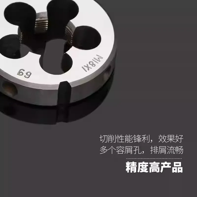 

Left Hand Thread Tap Die M4 M5 M6 M8 M10 M12 M14 M16 M18 Metric Hand Tap Die Straight Flute Screw Thre Pitch 0.5-1.5mm