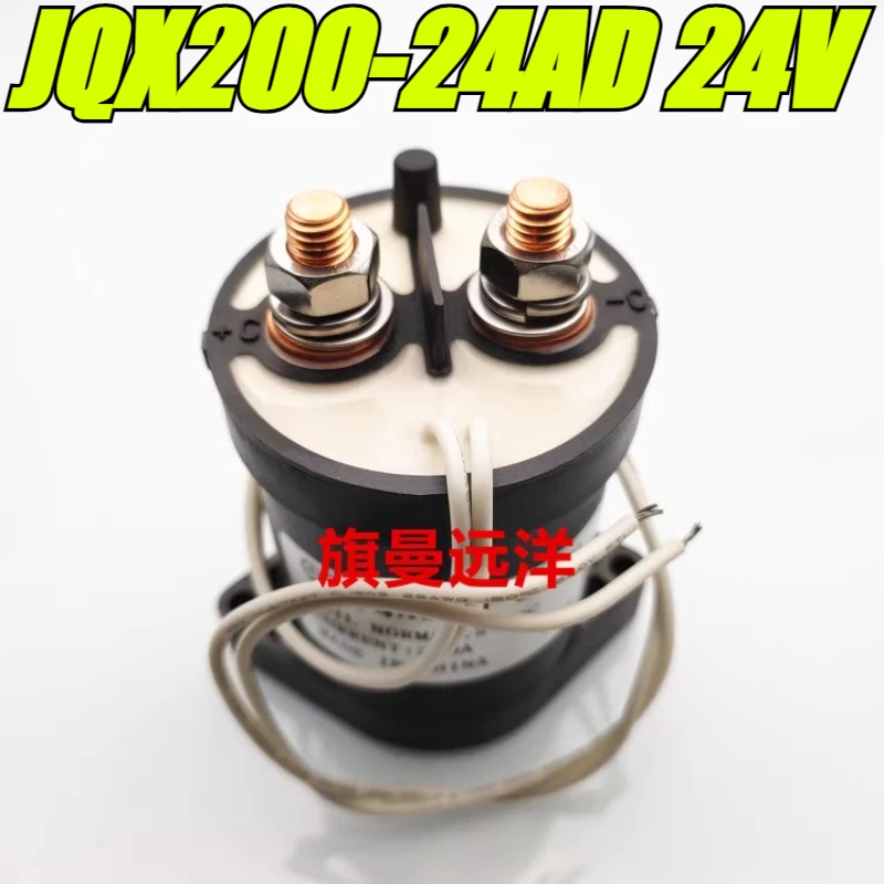 

(Совершенно новый оригинал) 1 шт./лот 100% оригинальное реле: JQX200-24AD 24 В 200 А автомобильное реле контактора постоянного тока высокого напряжения
