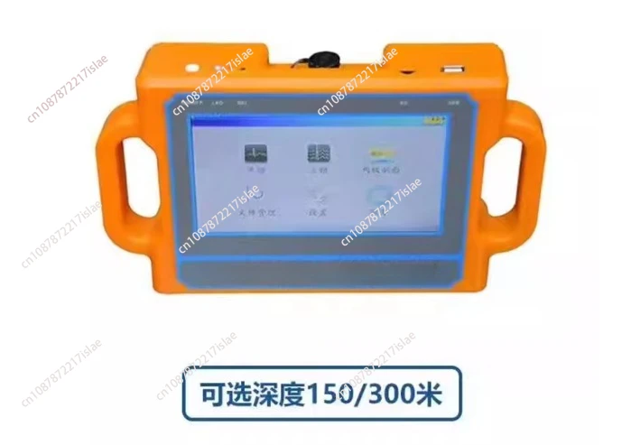 Groundwater source detection instrument, water search instrument 500 meters automatic mapping water search instrument