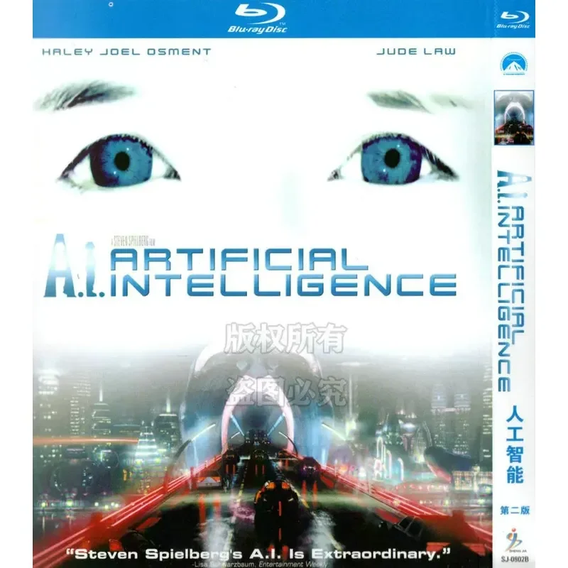Sci-fi adventure movie artificial intelligence BD Blu-ray 1080p high definition 1 disc