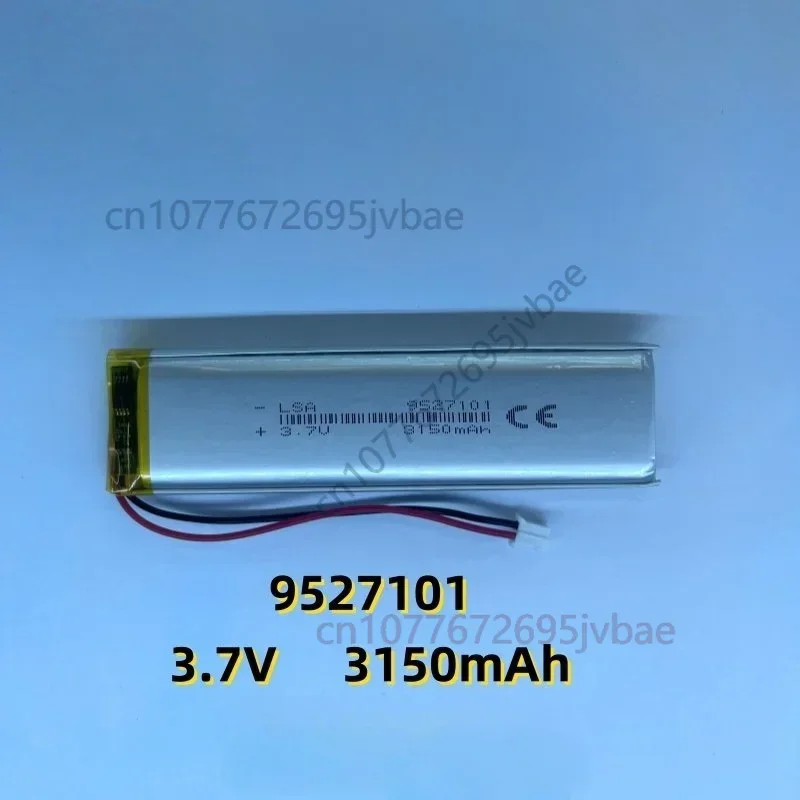 Replacement 9527101 Polymer Lithium Battery 3.7V 3150mAh for Detector Light Bar Medical Device