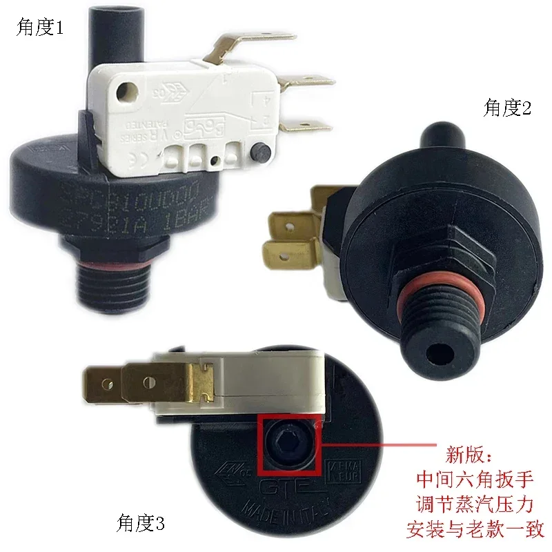 

Expobar Aibao Dazheng LaDeTiNa coffee machine boiler steam gas pressure and temperature control switch