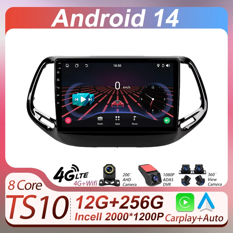 

8 Core Car Radio Android 14 For Jeep Compass 2 MP 2016 - 2019 Mirror Link AutoMotive Smart Car Systems GPS Navigation Wifi RDS