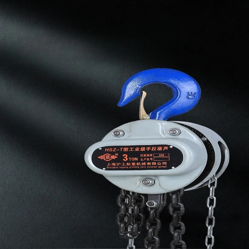 Small Lifting Manual Chain Hoist Manganese Steel Triangular Hand-cranked Chain Hoist Circular Hand Equipment Cabestans JTC