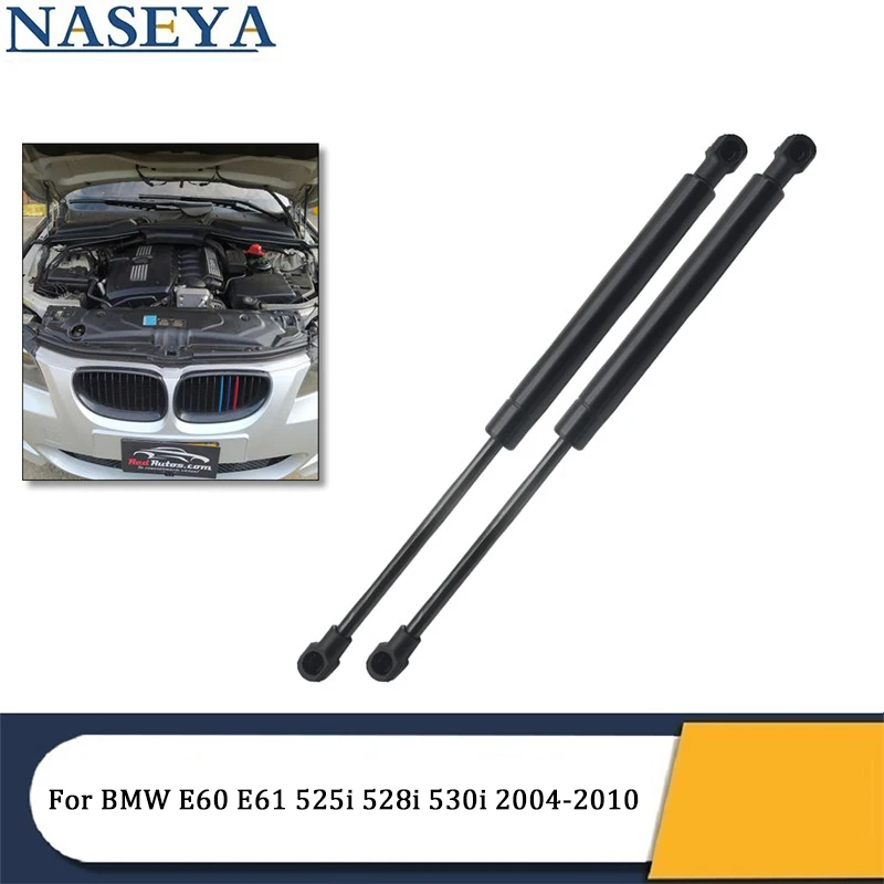 

2Pcs For BMW E60 E61 525i 528i 530i 2004-2010 Car Front Bonnet Hood Gas Lift Support Shock Struts Black Auto Accessories