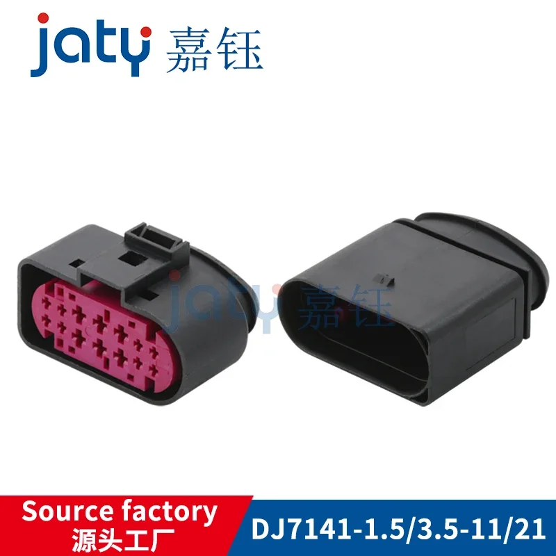 1 Set 14-pin DJ7141-1.5/3.5-11/21 Auto Headlight Hernia Lamp Holder Waterproof Connector Female Plug 1J0973737 1J0973837