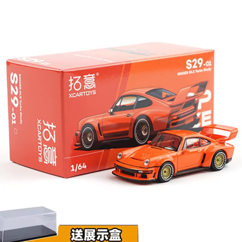 XCARTOYS 1/64 Scale Singer DLS alloy racing car model Simulation Toy desktop decoration Collection Gift Static Display
