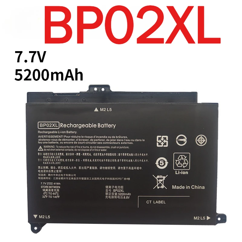 

5200mAh Suitable for HP BP02XL 15-AU156TX AU160TX TPN-Q172/Q175 laptop batteries