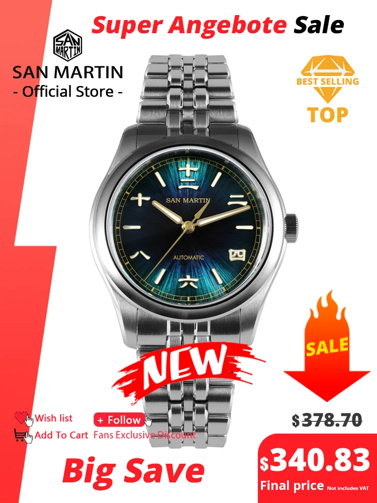 

San Martin Новые 39 мм часы Gada в китайском стиле, оригинальный дизайн Sunburst JianZhan Miyota 90S5, мужское платье, автоматические механические SN0144