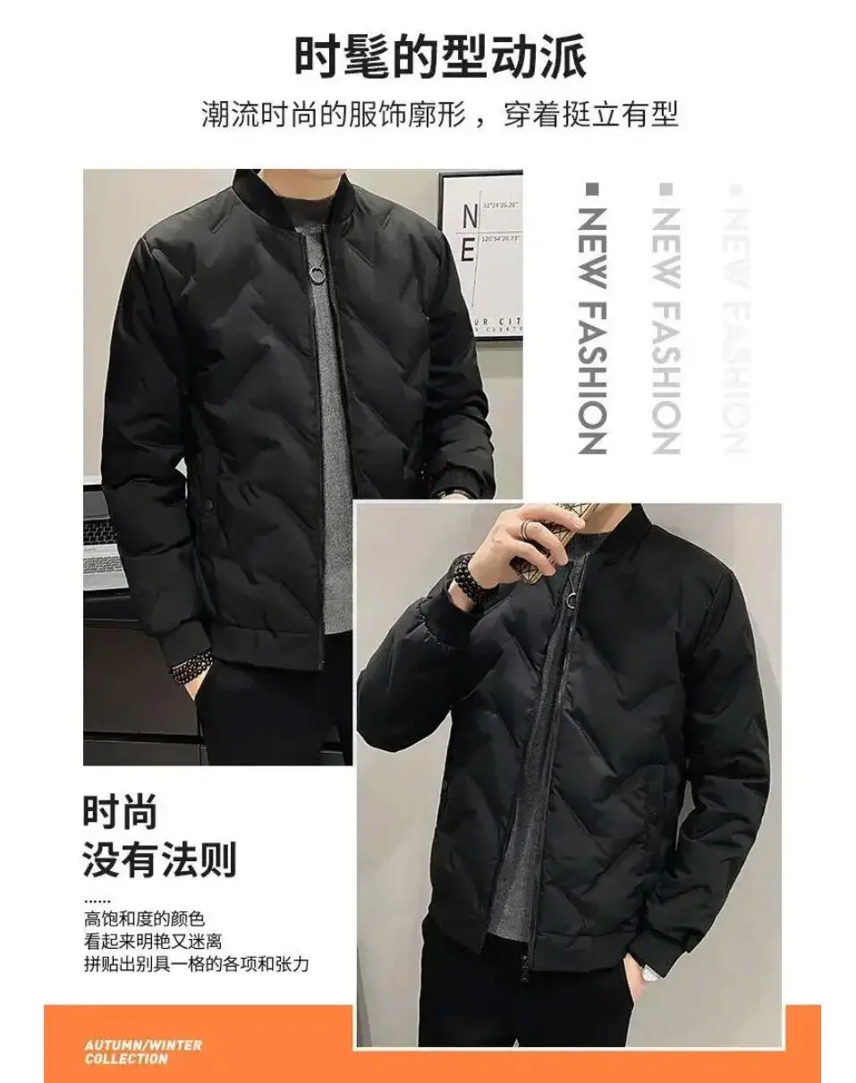 

Winter New Stand Collar Parka Men Autumn Quality Coat Jacket Cotton Padded Jackets Trends New Puffer Jacket Men Fashion Clothing