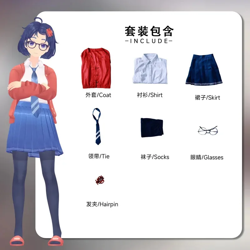 В НАЛИЧИИ игры MiSide Crazy Costume, полный комплект, парик для ролевых игр, Primary Yandere Mita Mira, наряд для косплея на Хэллоуин ffh