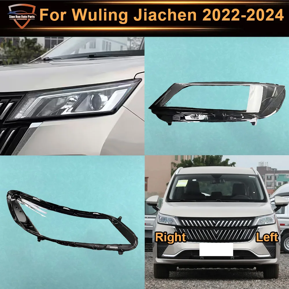 Headlight Cover Transparent Lampshade For Wuling Jiachen 2022-2024 Lamp Lens Headlamp Shell Plexiglass Auto Replacement Parts