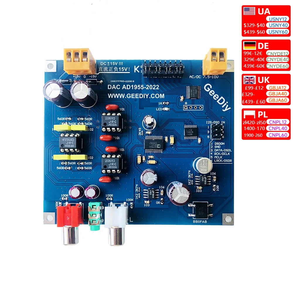 Nvarcher AD1955 DAC Decoder I2S Input 24bit 192K  LJ RJ 24Bit  DSD64 DSD128