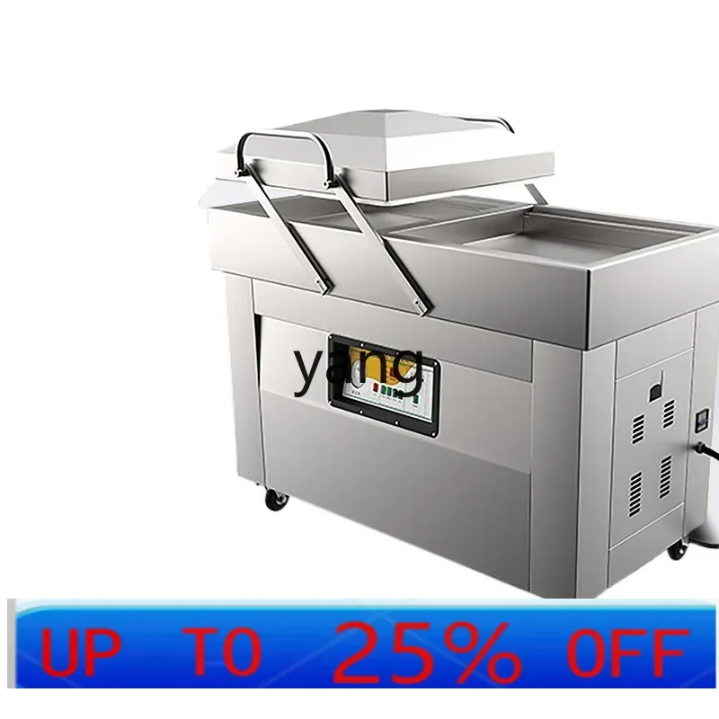 

CX commercial automatic large double chamber large wet and dry food packaging machine