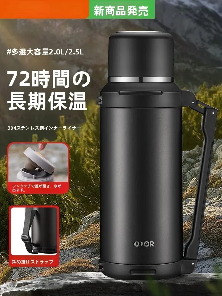 bouteille-d'eau-isotherme-en-acier-inoxydable-grande-capacite-portable-pour-voyage-en-exterieur-voiture-usage-domestique-pot-a-eau-chaude-super-moderne-et-simple