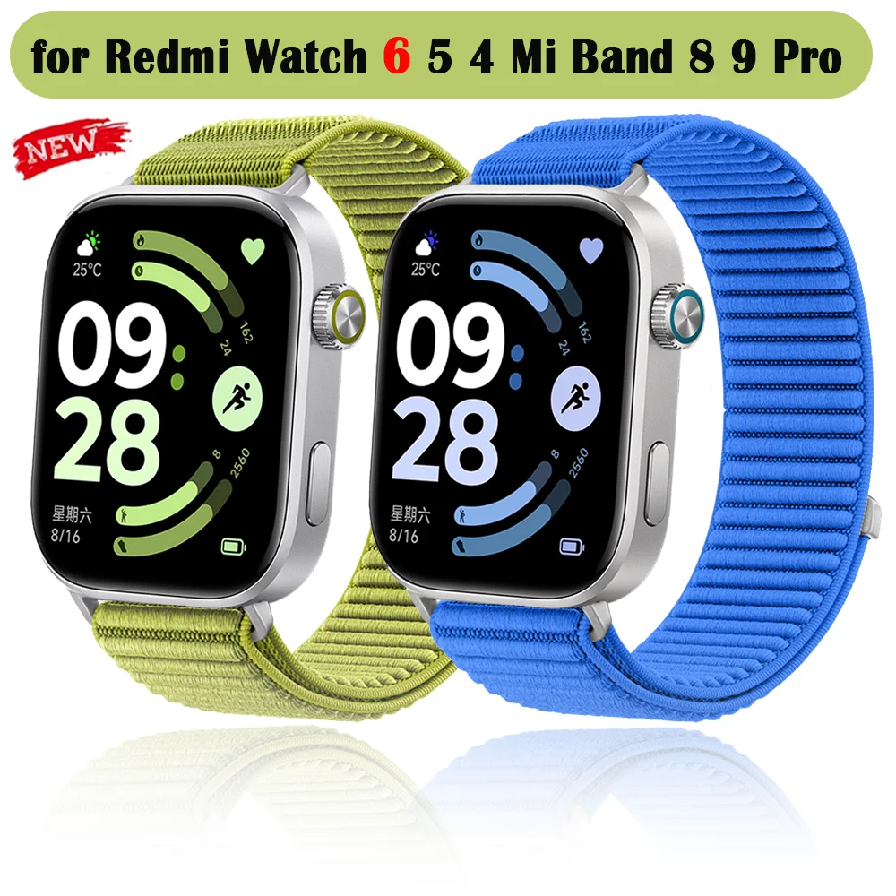 Sports Nylon Braide… - image