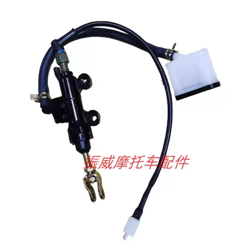 REAR BRAKE PUMP SET of Motron X-Nord 125 ZONGSHEN ZS150-51 ZS200-51