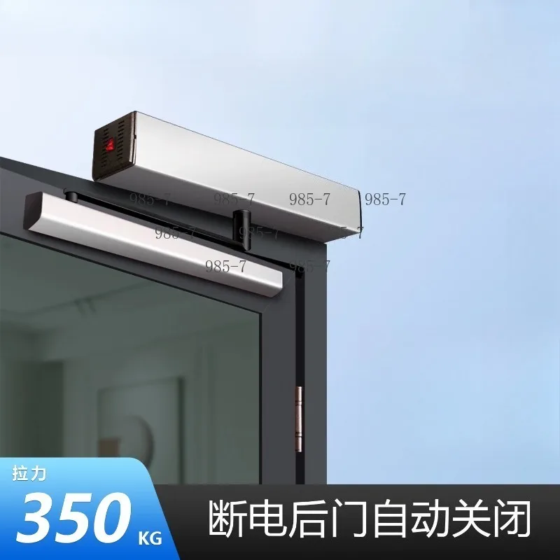 Induction Swing Door Unit 350KG, Electric Closer with Auto Open & Emergency Power-off Closing