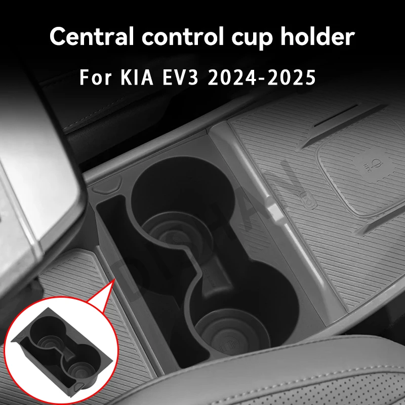 

For Kia EV3 2024-2025 Car Center Console Water Cup Holder Seat Water Drinks Holder Storage Box Car Interior Accessories