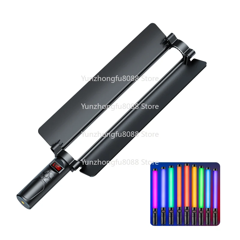 Color Photo Light Emitting Diode Stick Beauty Photography Fill Light Remote Control Handheld Light Stick Lighting