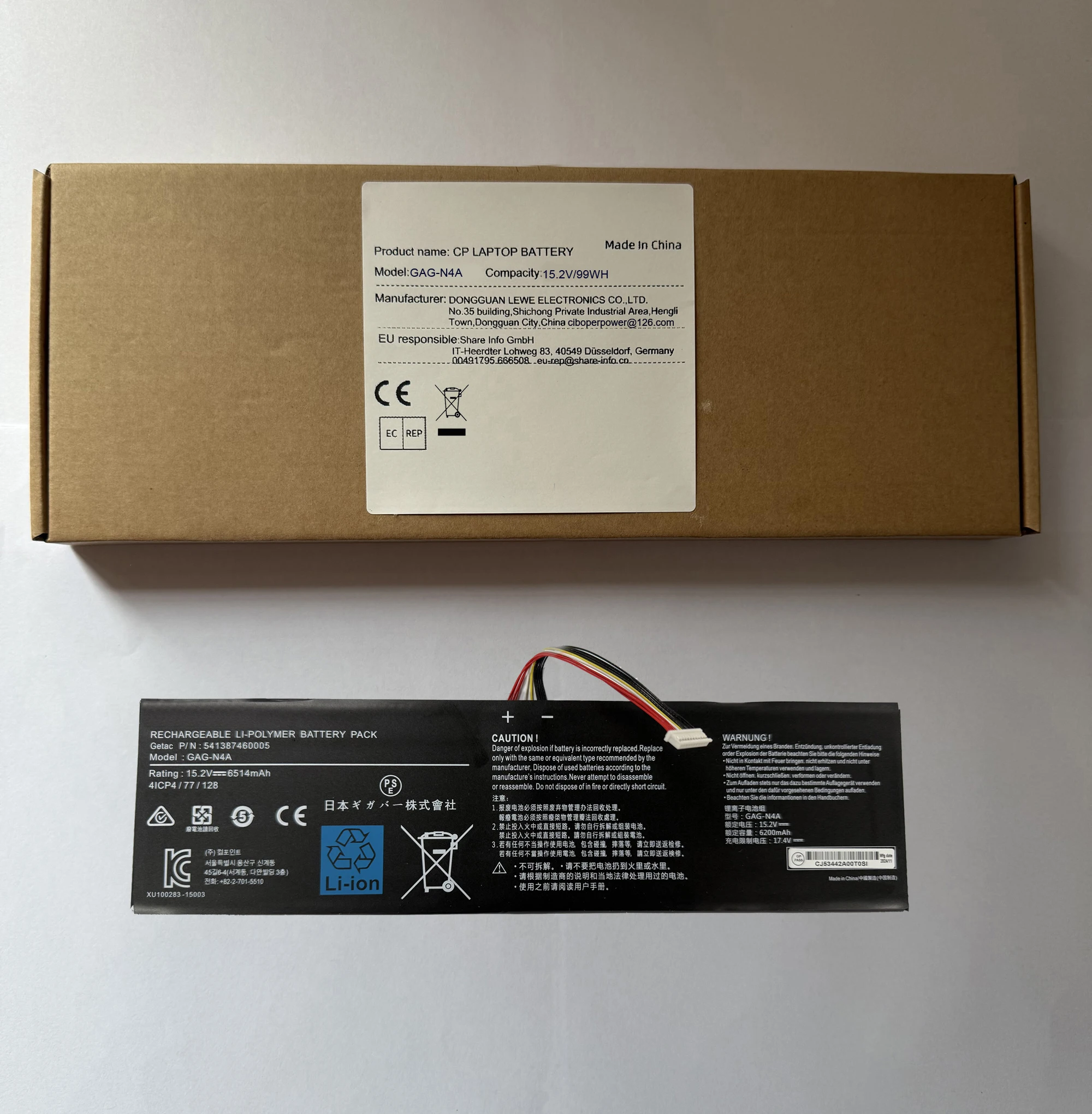 CP Laptop Battery 541387460005 GAG-N4A 15.2V/99WH For Gigabyte Aero 15 OLED XD 15 RP75 16 RP86 17 HDR YD 17 XE4 16 YE5 15G KC