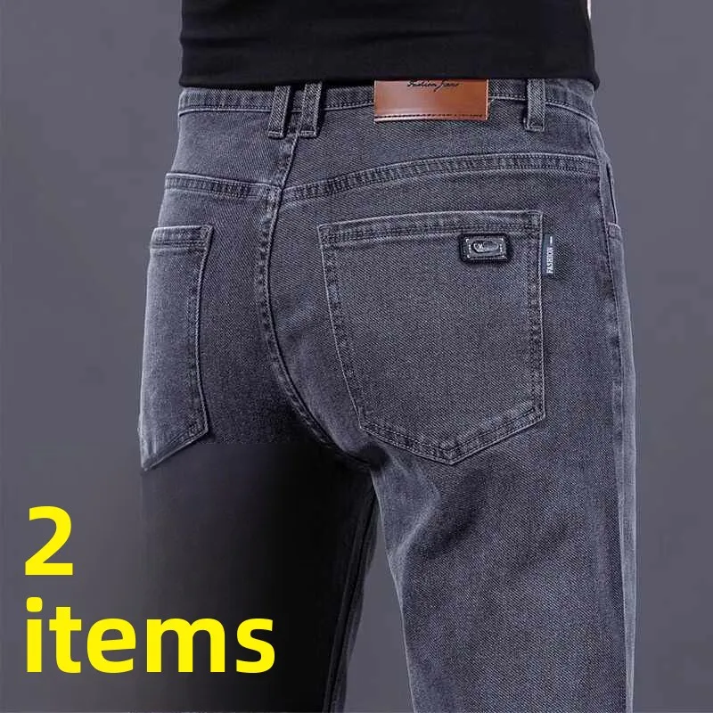 

Elastic Straight Leg Casual Jeans Men's Large Size Work Pants Spring Autumn Wear Resistant Labor Protection Office Pants