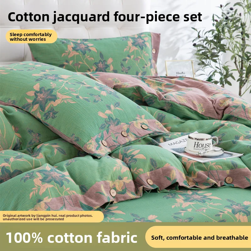 Pure cotton mother and baby grade double-layer yarn duvet cover 4-piece set including 2 pillowcases duvet covers and bed sheets