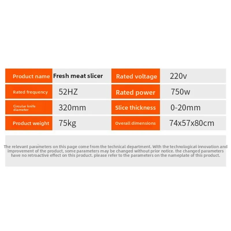 Fresh meat slicer multifunctional beef and mutton slicer imitation hand slicer