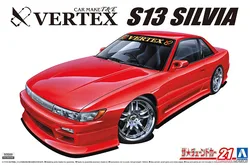 AOSHIMA 1:24 Vertex PS13 Silvia `91 05861 JDM Simulation Limited Edition Static Assembly Model Kit Toys Gift