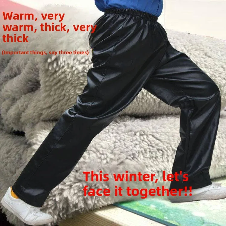 

Утолщенные кожаные брюки из флиса, водонепроницаемые, маслостойкие, износостойкие, рабочие защитные, свободные, для поваров, для автомехаников, ветрозащитные