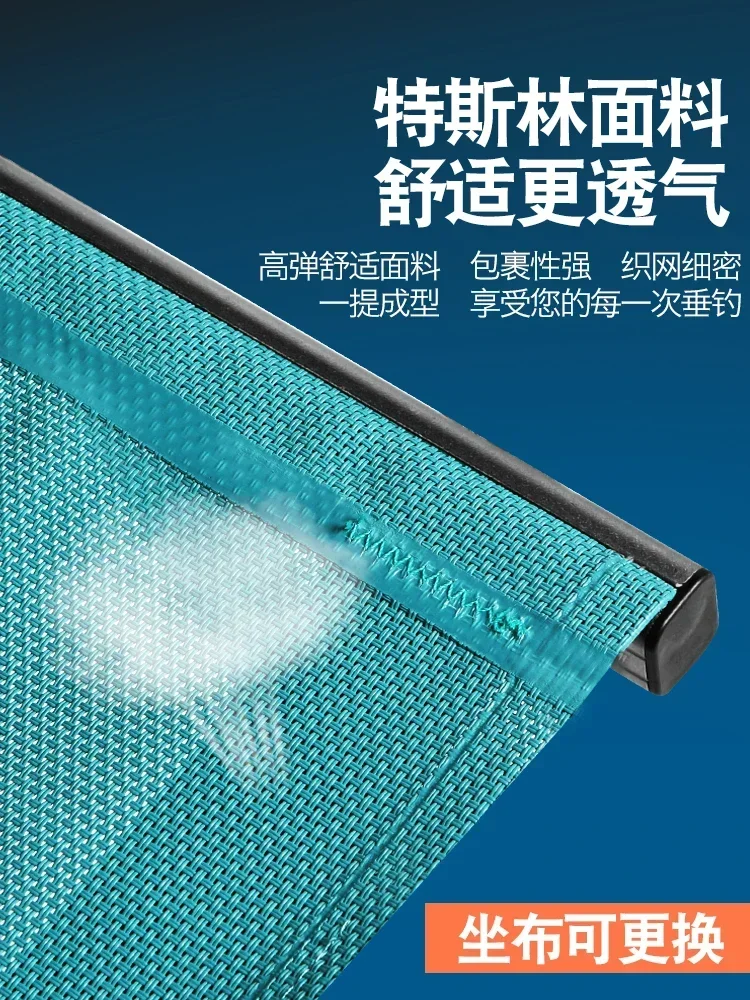 Hot SalesEuropean Style Reclining All-terrain Small Fishing Chair Folding Multi-functional New Portable Stool Raft Chair