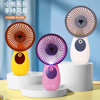 USB Desk Fan 3 Speed Adjustable With Night Light Portable Handheld Cooling Fan Cute Bear Quiet Mini Fan Office Travel Gift