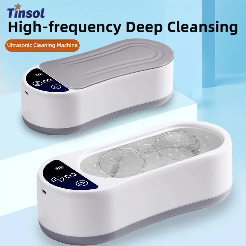 TINSOL Convenient Ultrasonic Cleaner Home Eyeglasses / Jewelry / Jewelry / Watch Multifunctional Electric Cleaning Case
