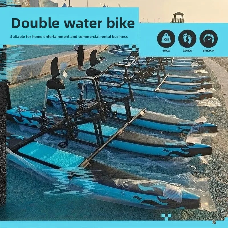 New Upgraded Water Bike Double Surf Paddle Board