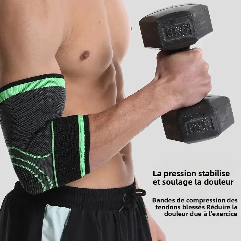 

1PC Elbow Brace Fitness Weightlifting Bench Push Sports Wrapping Knitted Protective Elbow Strap Pressure Stabilizing Joint