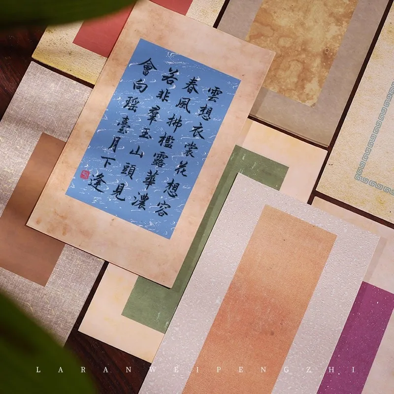 20 Sheets Batik Calligraphy Paper Small Kai Practice | Half-sized Xuan Paper for Daily Exercises | Chinese Sumi Ink Art Sheets