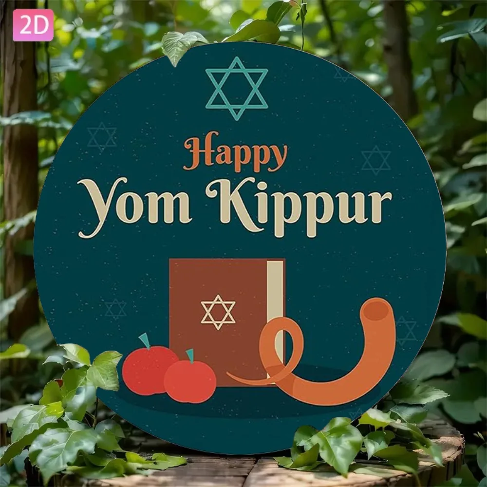 CIFBUY Vintage Hebrew Aluminum Wall Art Waterproof Durable Rustproof Metal Decor for Home Living Room Cafe Bar Office view 5