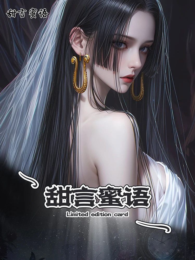 2024 Wholesale Case 40boxes Goddess Story Cards Sweet Talk First Edition A6 Medium Cards Party Feast Booster Box Hobbies Toy