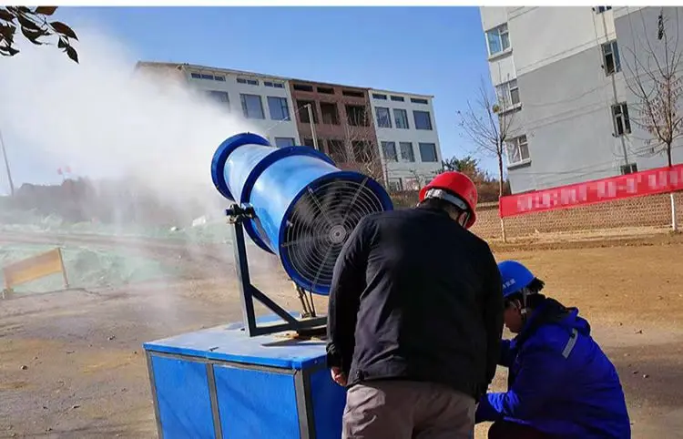 Stationary 30m Street Mist Spray Cannon Machine for Agriculture & Pest Control for Fog & Anti-Dust Measures Construction Sites