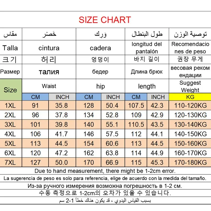 Men's Casual Pants Autumn Spring Sweatpants Plus Size 1XL-7XL Male Running Jogger Sport Gym Trousers Workout Pants Male Clothing