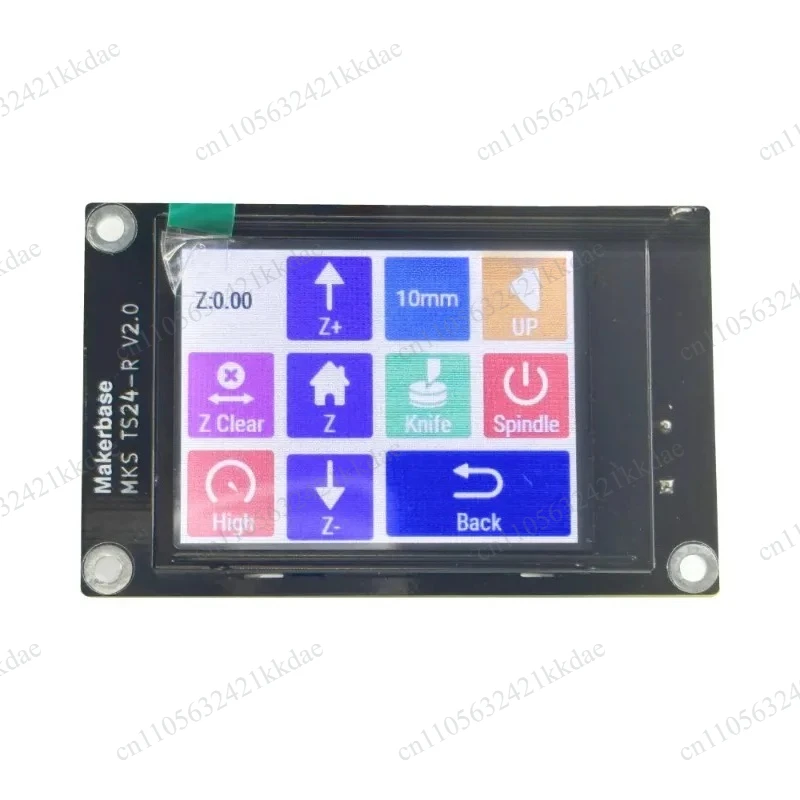 MKS DLC32 32Bit GRBL Control Card TS24-R Touch Screen CNC Offline Controller For CNC3018 PRO 3020 MAX view 2