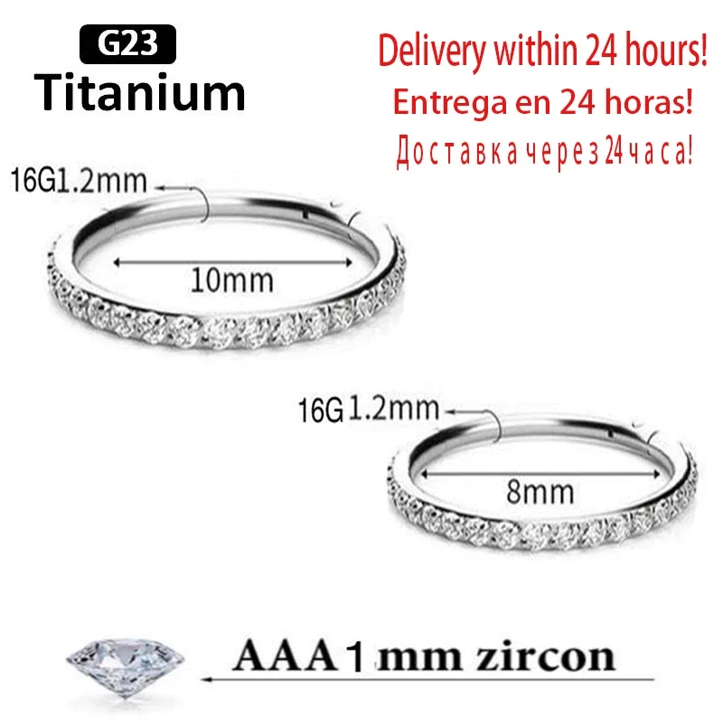 G23 طوق الزركون التيتانيوم ، الفرس عالي الشريحة ، حلقات الأنف ، ثقب الحاجز ، الأقراط ، المجوهرات ، 16 جم ، جودة عالية
