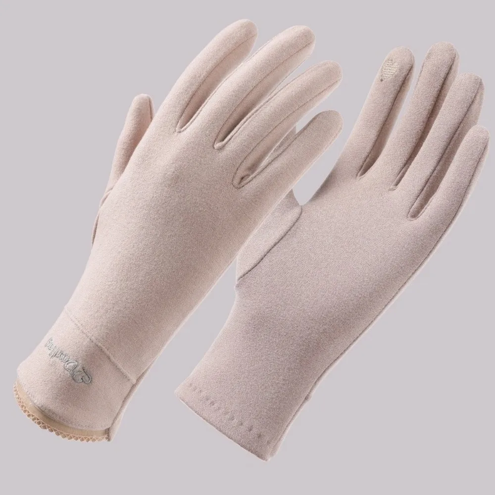 

Dralon Winter Gloves Touchable Screen Warm Driving Mittens Coldproof Full Finger Windproof Cold Proof Gloves Autumn and Winter