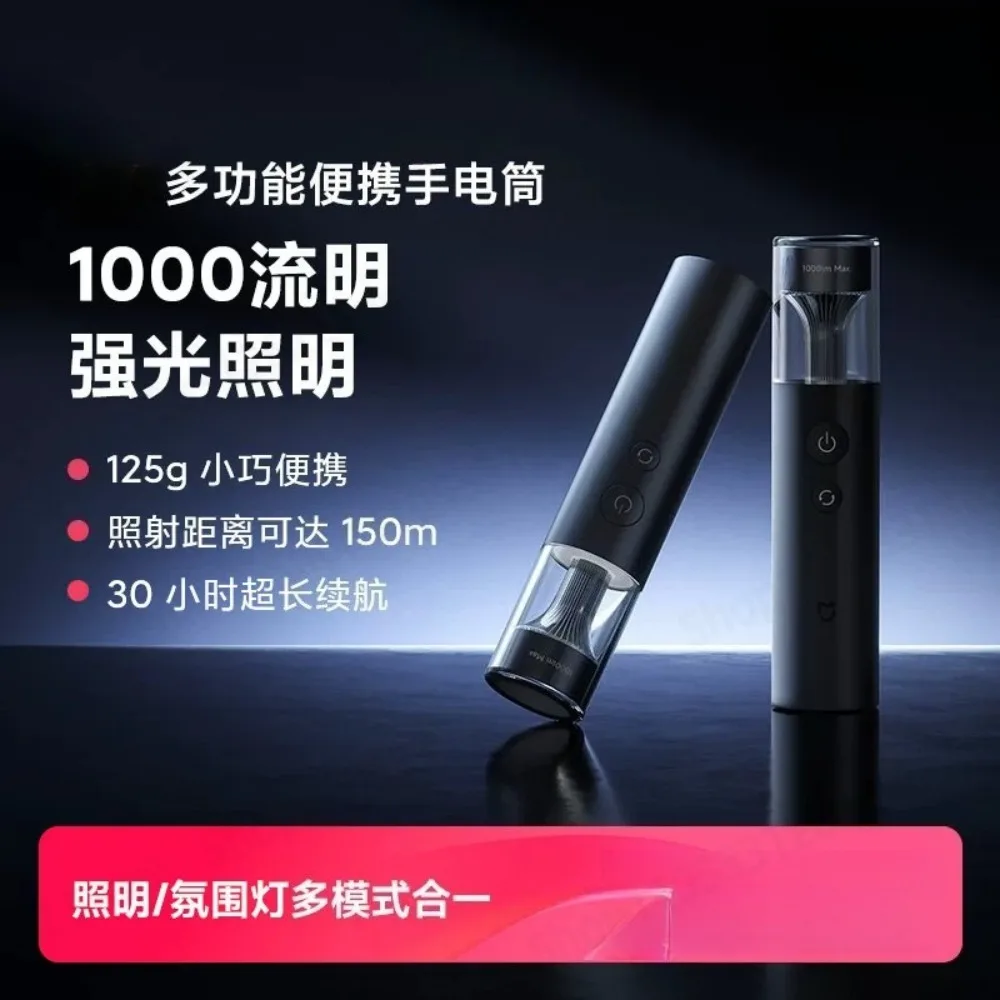 Multifunctional Portable Flashlight Rechargeable High Brightness Long Lasting Strong Light For Outdoor Household Use