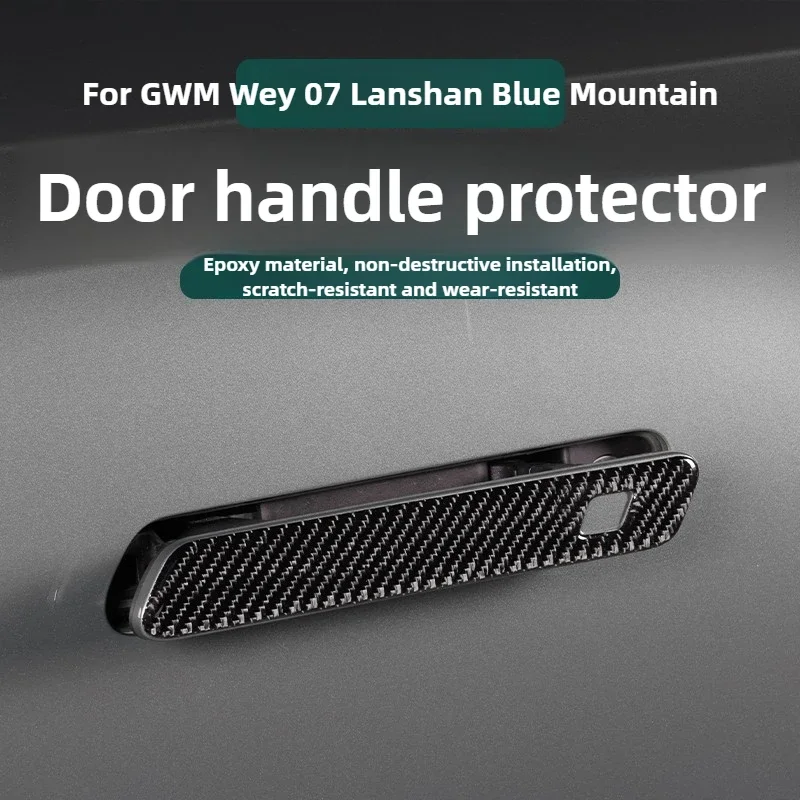 For GWM Wey 07 Car Exterior Door Handle Cover Trim Glue-drop Protective Stickers Patch Black Carbon Fiber Pattern Accessories